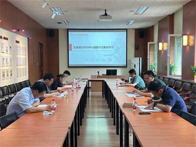 信誉好的网上博彩网站