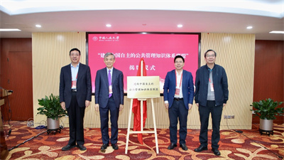 信誉好的网上博彩网站