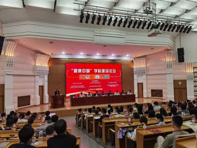 信誉好的网上博彩网站