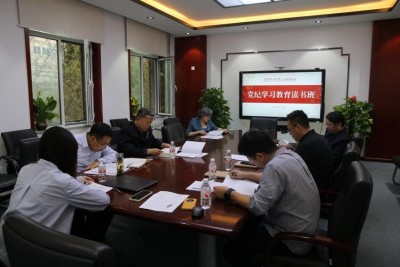 信誉好的网上博彩网站