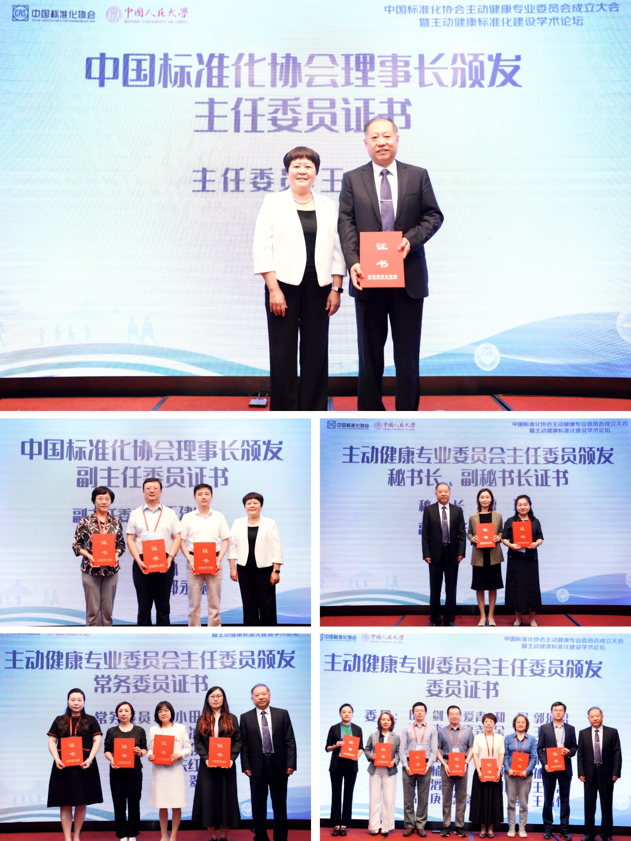 信誉好的网上博彩网站