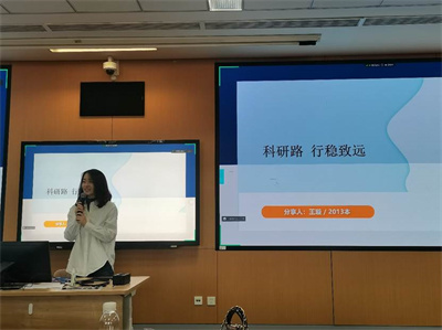 信誉好的网上博彩网站