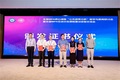 信誉好的网上博彩网站