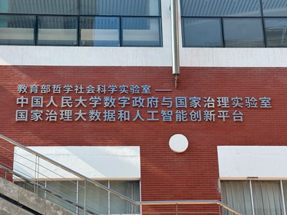 信誉好的网上博彩网站