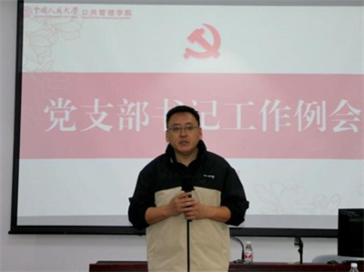 信誉好的网上博彩网站