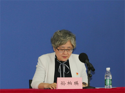 信誉好的网上博彩网站