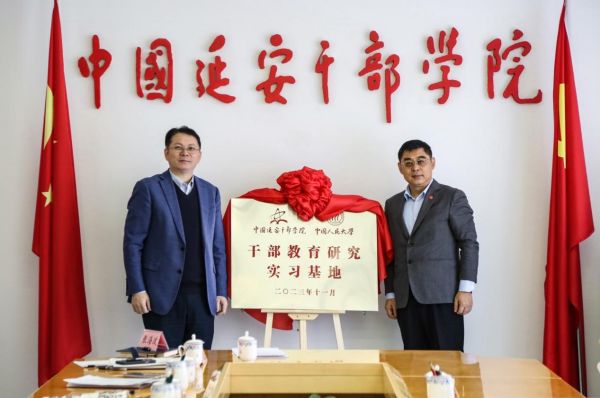 信誉好的网上博彩网站