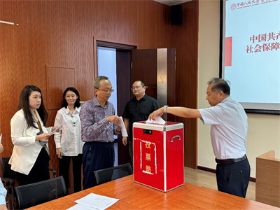 信誉好的网上博彩网站