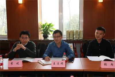 信誉好的网上博彩网站