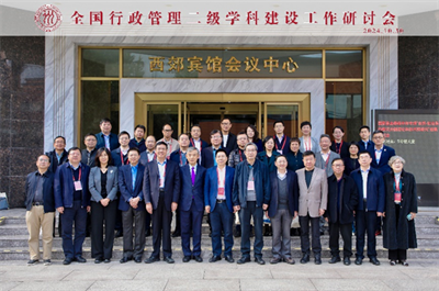 信誉好的网上博彩网站