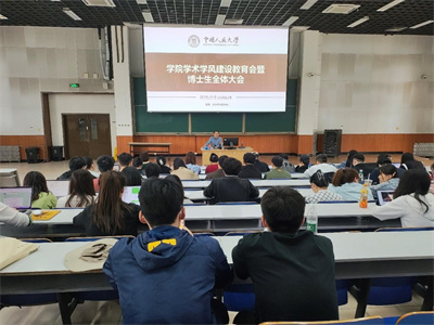 信誉好的网上博彩网站