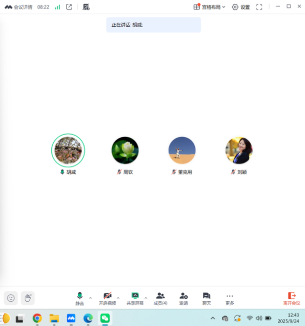 信誉好的网上博彩网站