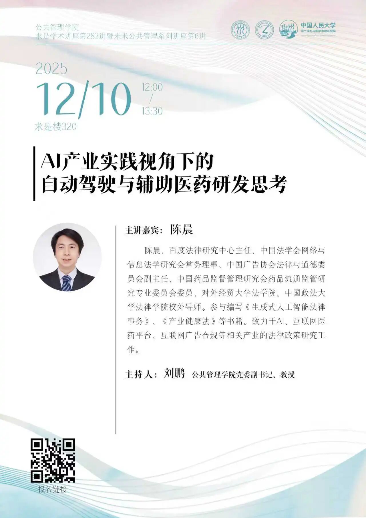 信誉好的网上博彩网站