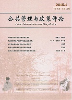 信誉好的网上博彩网站