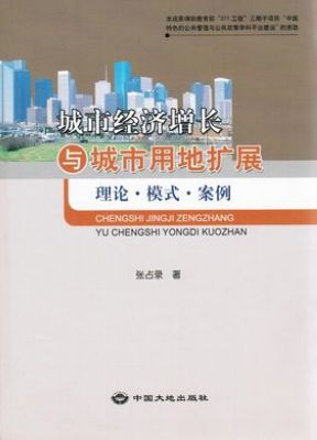 信誉好的网上博彩网站