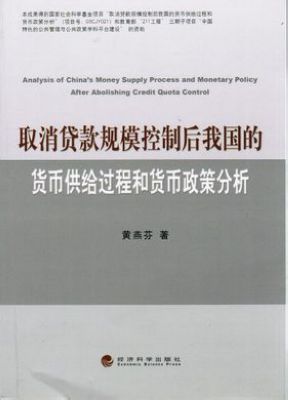 信誉好的网上博彩网站