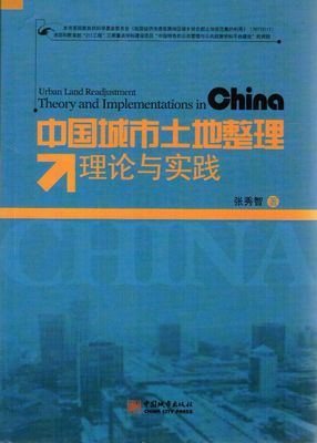 信誉好的网上博彩网站
