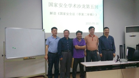 信誉好的网上博彩网站