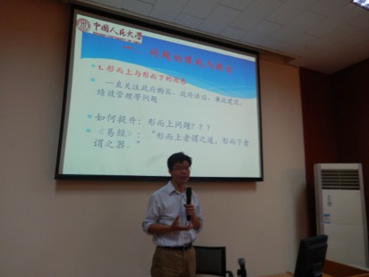 信誉好的网上博彩网站