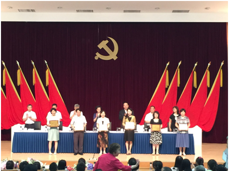 信誉好的网上博彩网站