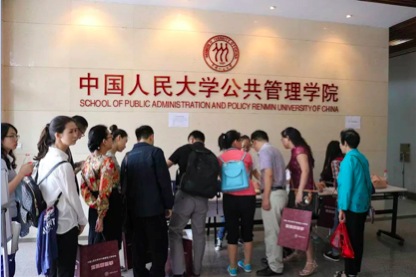 信誉好的网上博彩网站