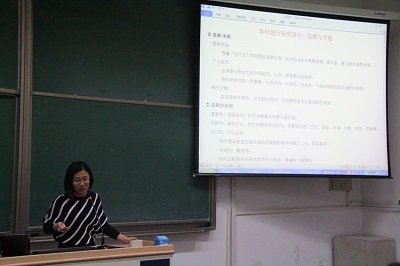 信誉好的网上博彩网站