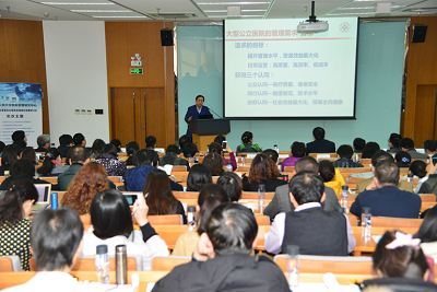 信誉好的网上博彩网站