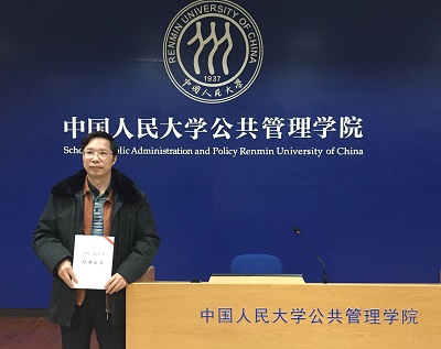 信誉好的网上博彩网站