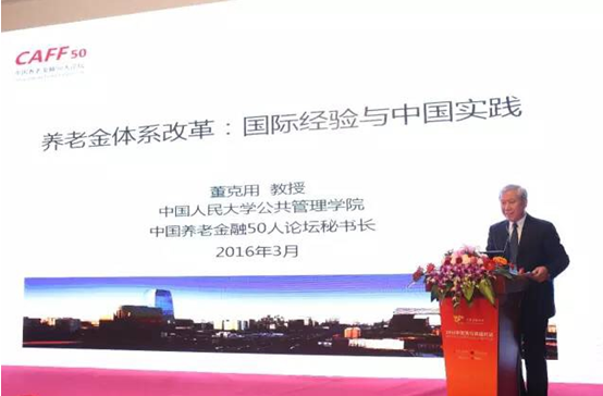 信誉好的网上博彩网站