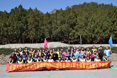 信誉好的网上博彩网站