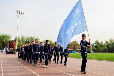 信誉好的网上博彩网站