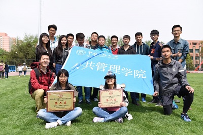 信誉好的网上博彩网站