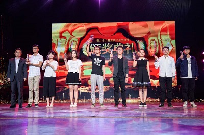 信誉好的网上博彩网站