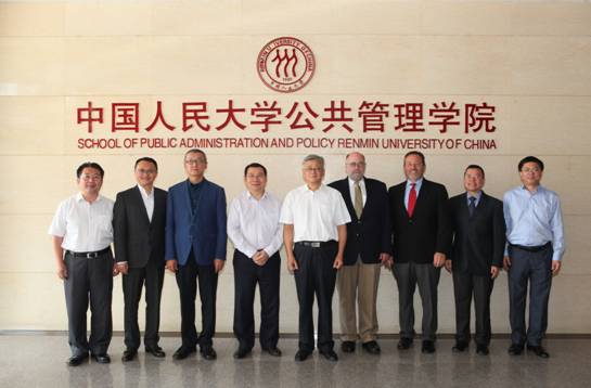 信誉好的网上博彩网站