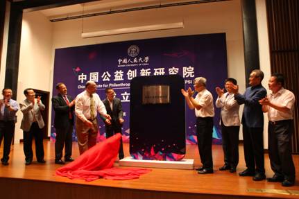 信誉好的网上博彩网站