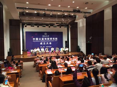 信誉好的网上博彩网站