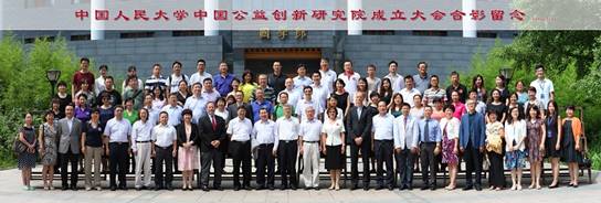 信誉好的网上博彩网站