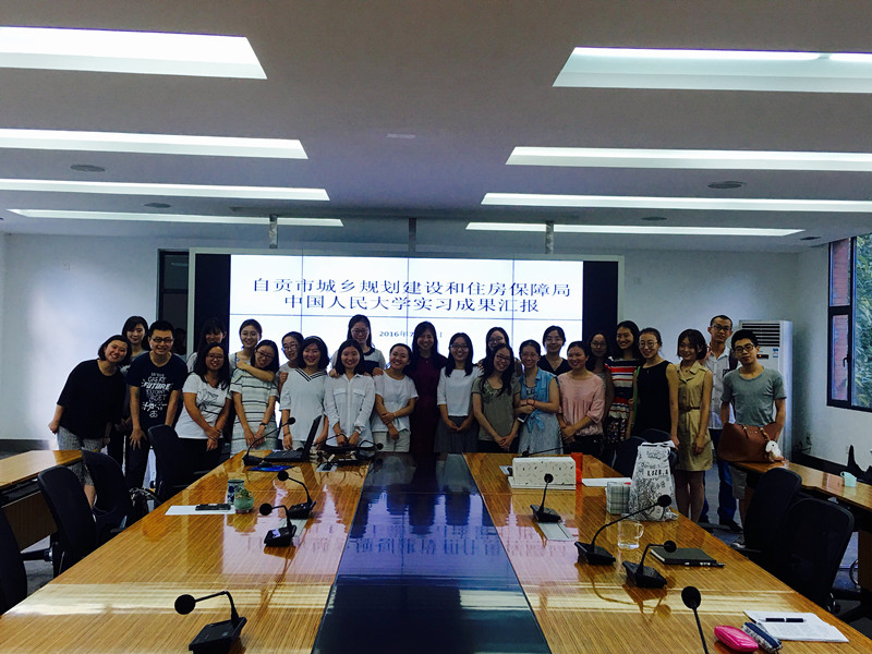 信誉好的网上博彩网站