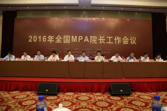 信誉好的网上博彩网站