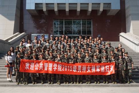 信誉好的网上博彩网站