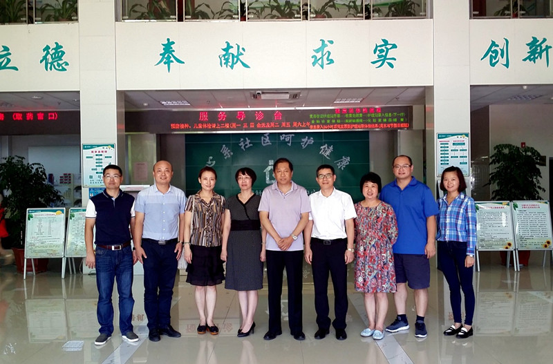 信誉好的网上博彩网站