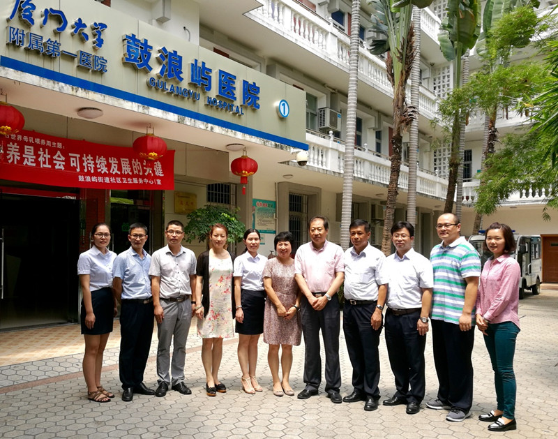 信誉好的网上博彩网站