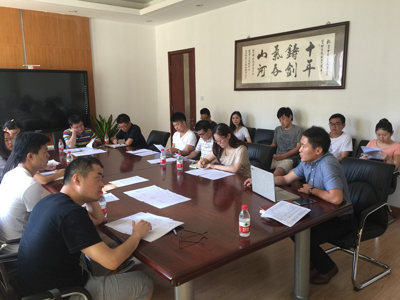 信誉好的网上博彩网站