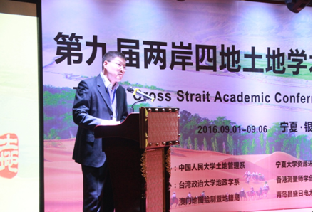 信誉好的网上博彩网站