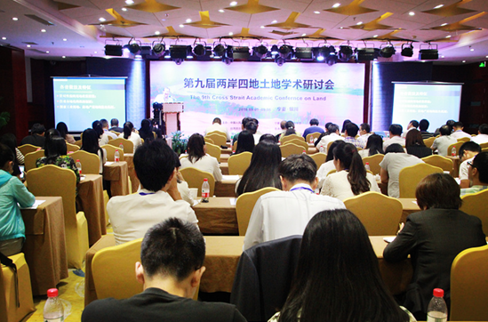 信誉好的网上博彩网站