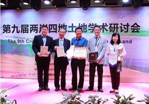 信誉好的网上博彩网站