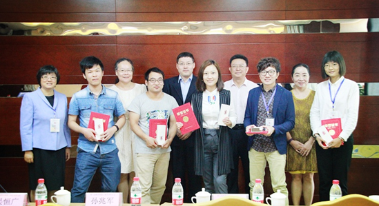 信誉好的网上博彩网站