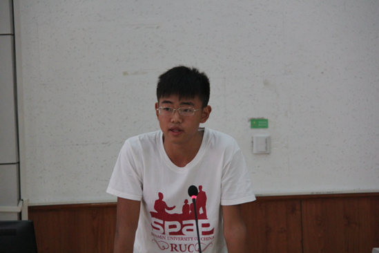 信誉好的网上博彩网站