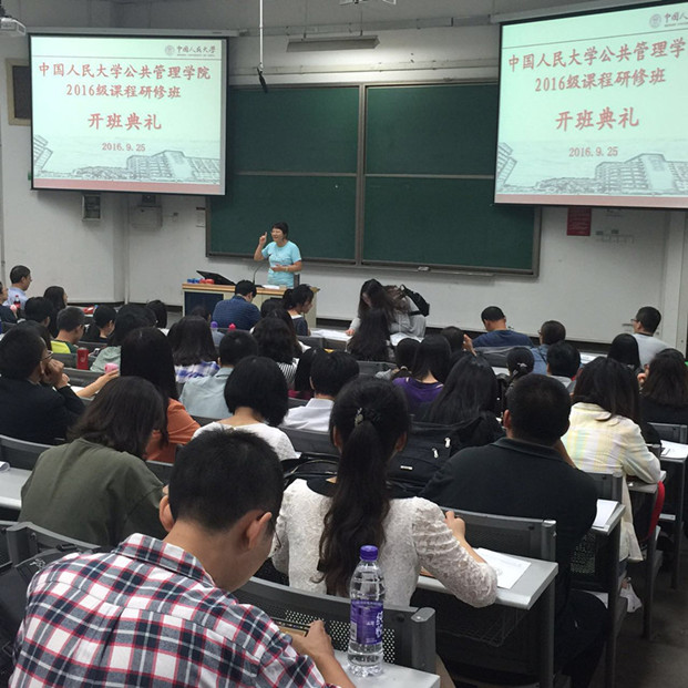 信誉好的网上博彩网站