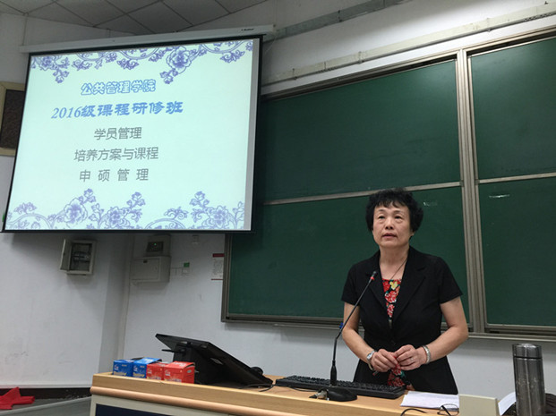 信誉好的网上博彩网站